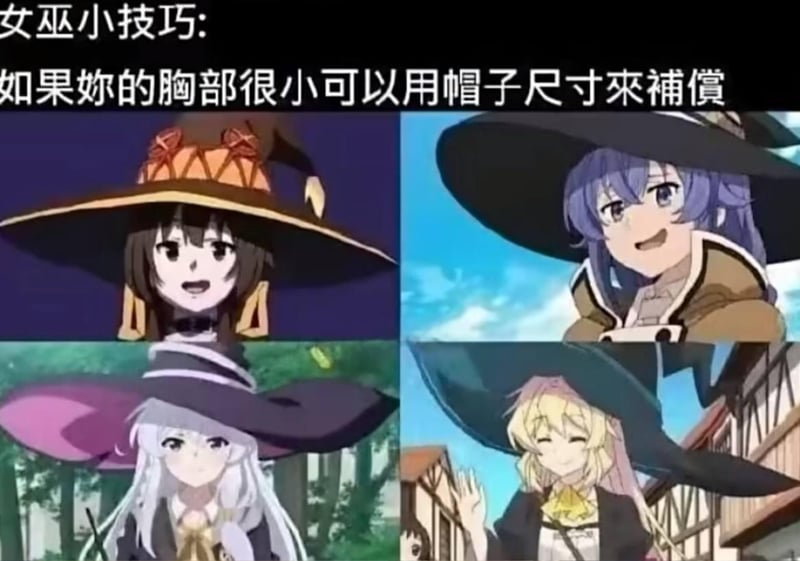 回复术士的重启人生