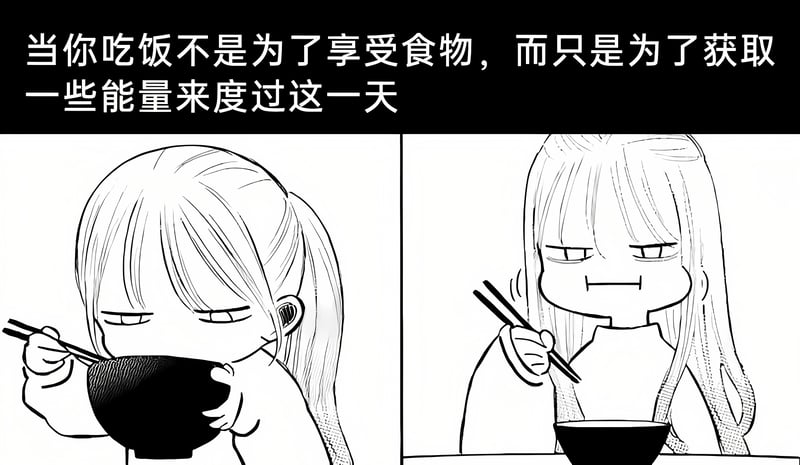 长发女孩