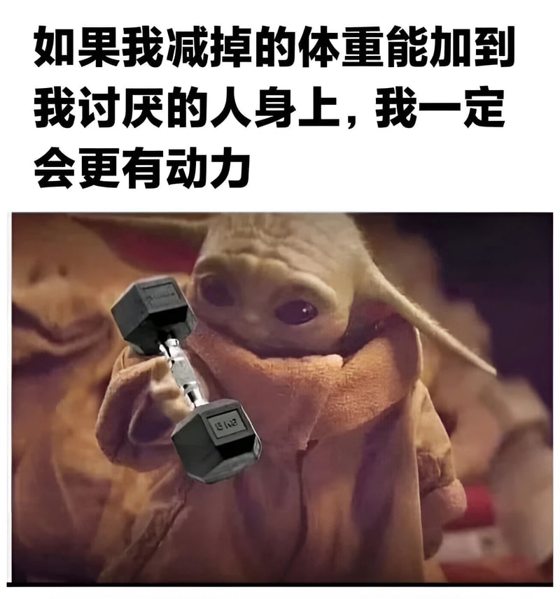 星球大战