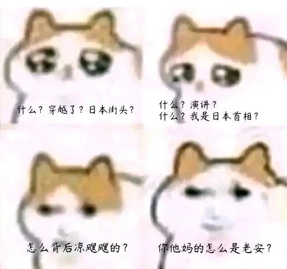 Mur猫