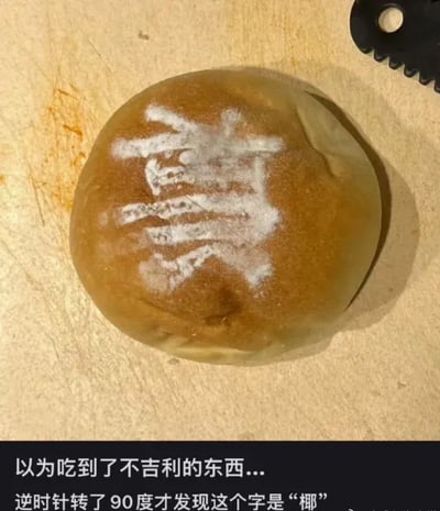 暂无描述