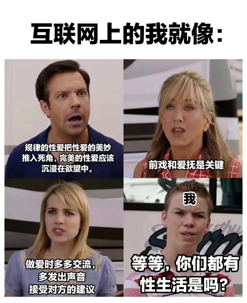 Modern Family