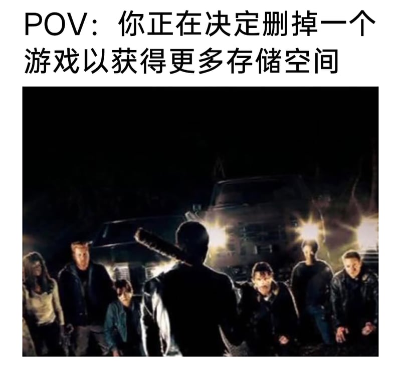 各类电子游戏