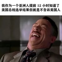 公园与游憩缩略图