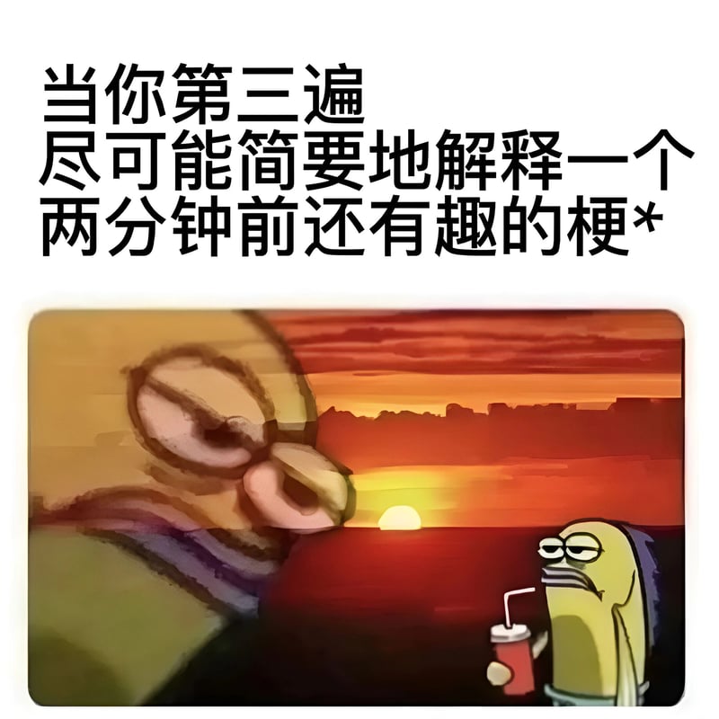 痞老板