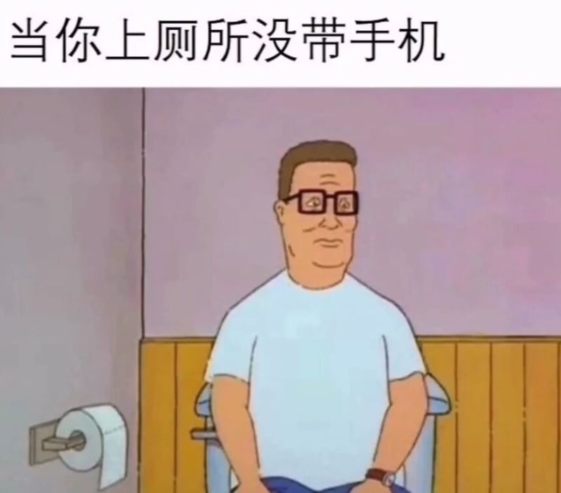 汉克·希尔