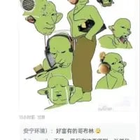 奇幻题材通用形象