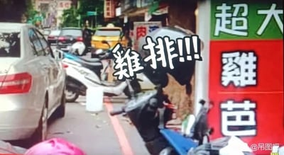 暂无描述