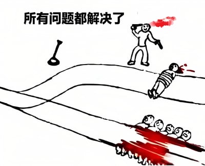 一张黑色幽默风格的涂鸦式漫画，画面上方有文字'所有问题都解决了'。图中一名持枪的简笔画人物站在高处，旁边有一人倒地并有血迹，下方有一排人被血迹覆盖。通过夸张的暴力表现手法，讽刺地表达'解决所有问题'的极端方式。