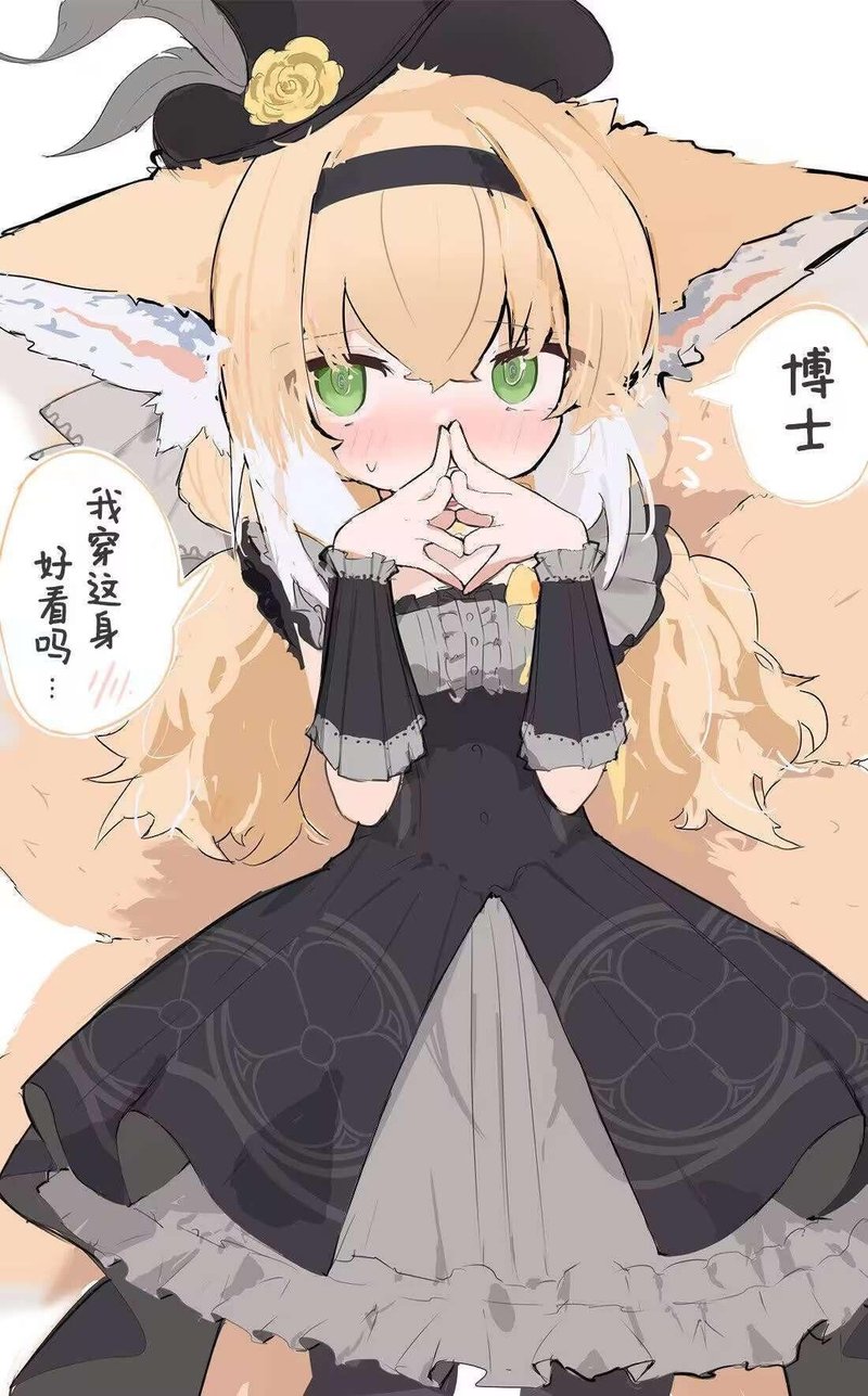铃兰