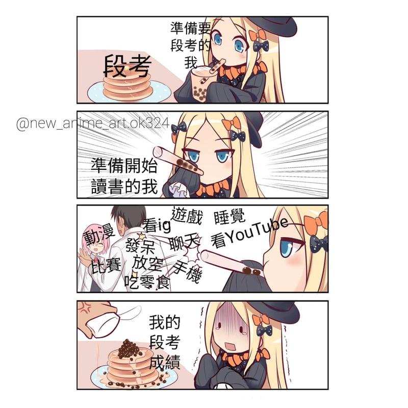 金发少女