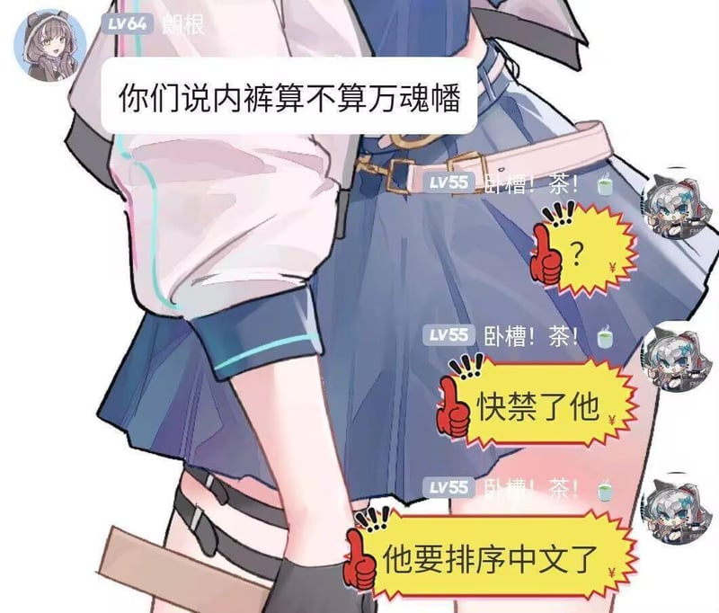 原创立绘