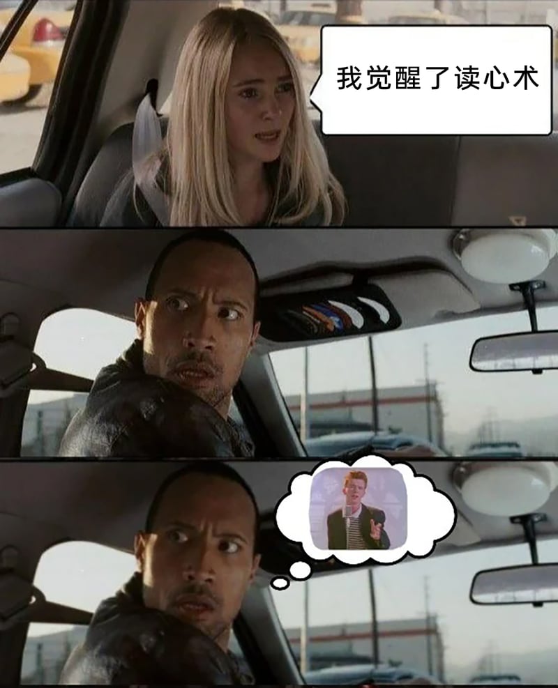 《极速复仇》