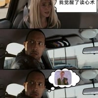 瑞克·艾斯里