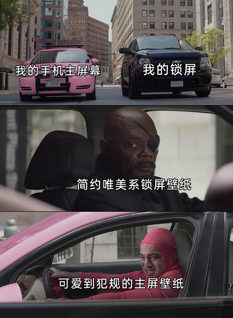 尼克·弗瑞
