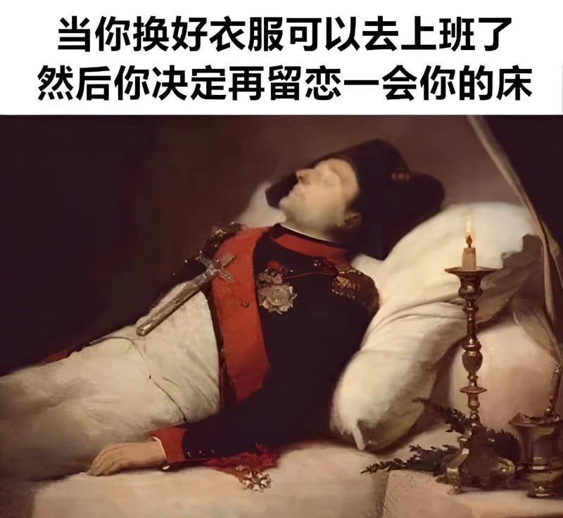 历史绘画