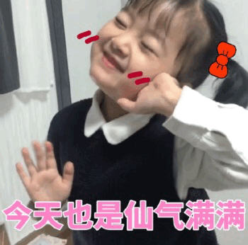 权律二