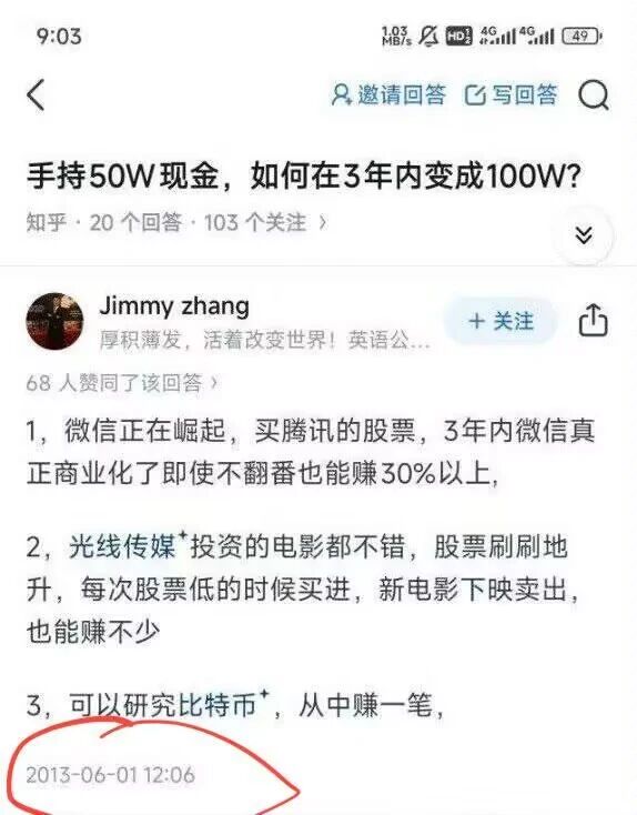 英语相关行业（资料不全）
