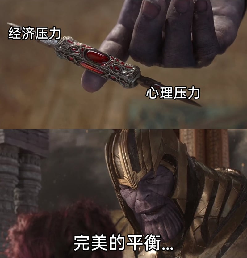 漫威电影《复仇者联盟》系列