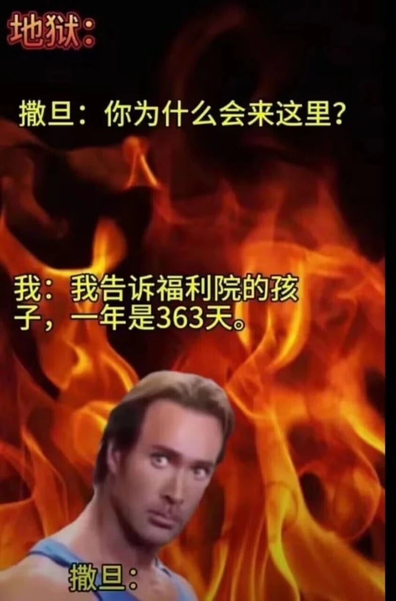 国外影视截图素材