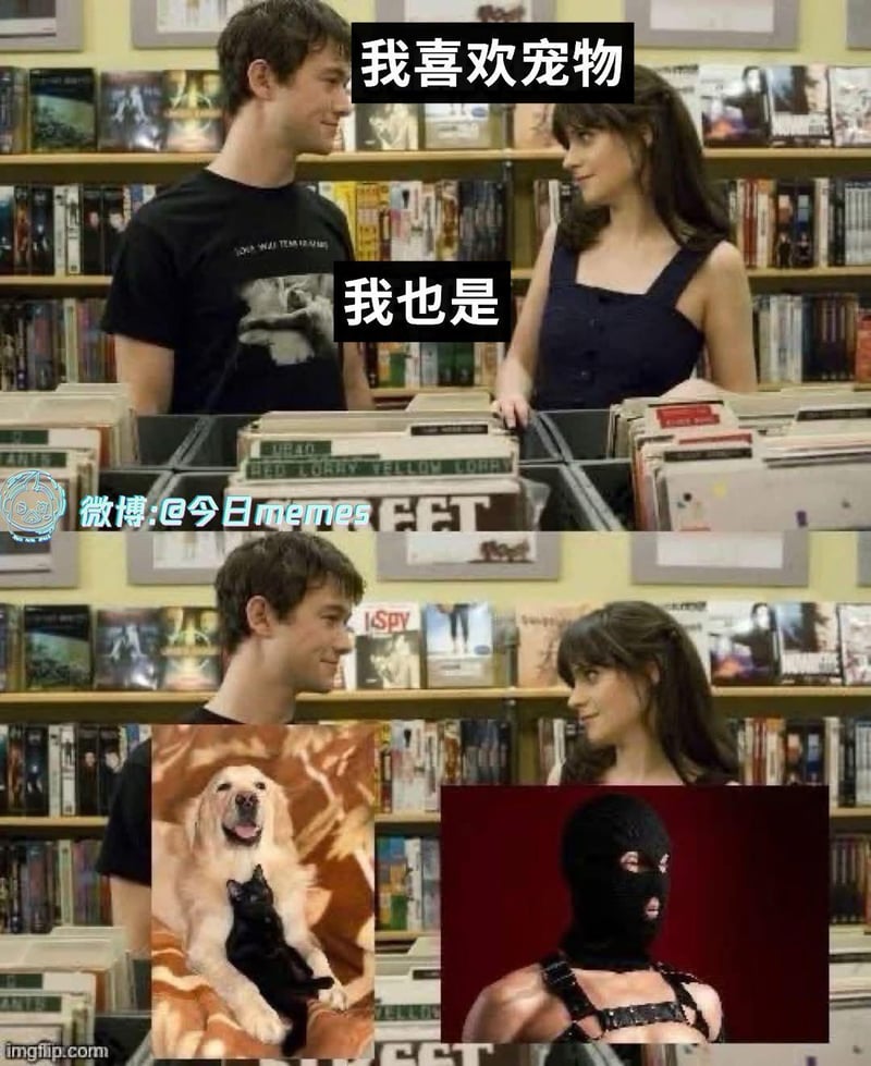莎莫
