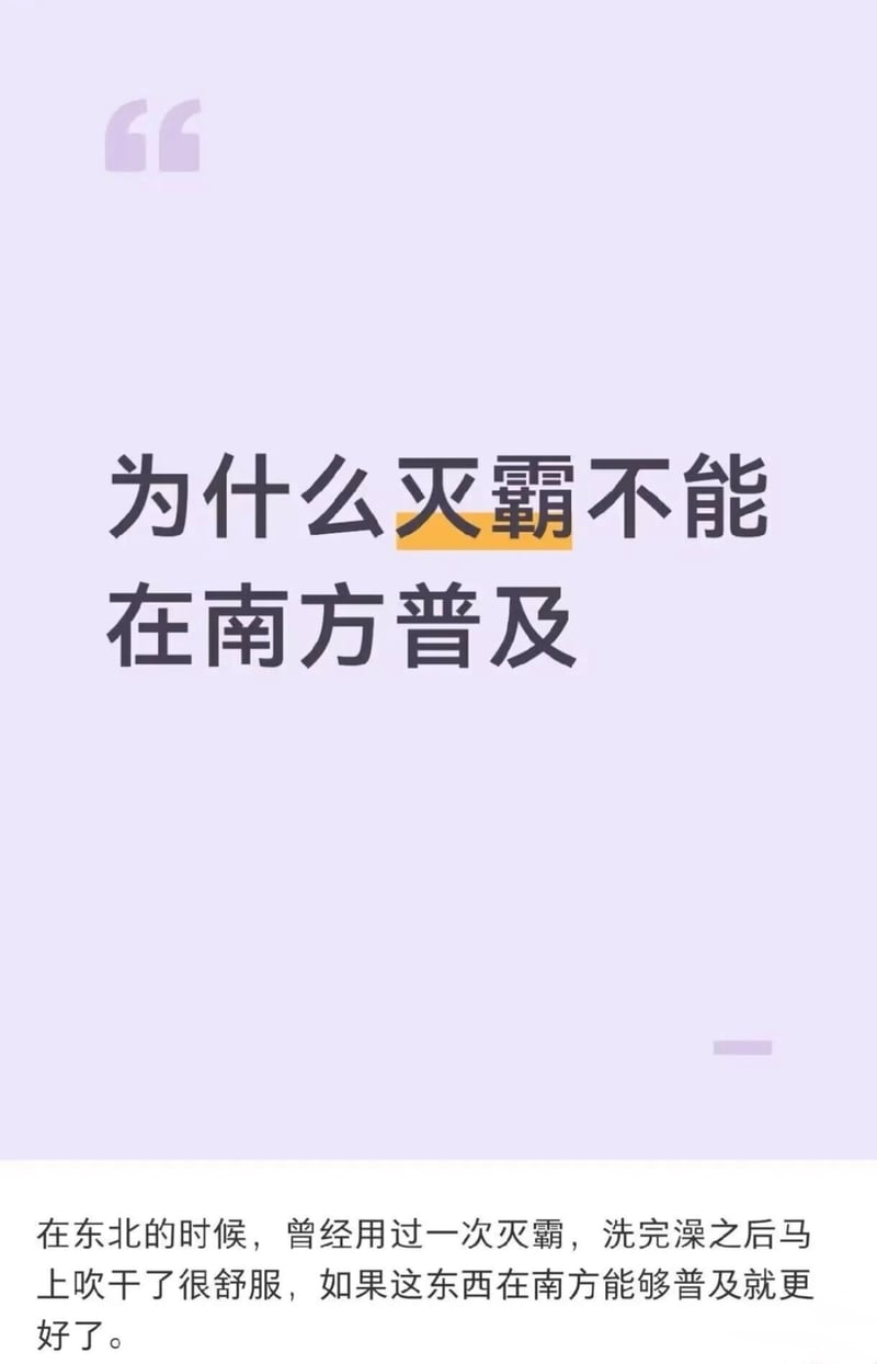 漫威影视/漫画系列