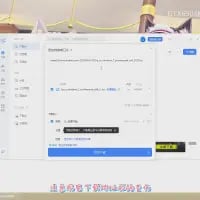 这是一张横屏电脑格式的工具软件截图，展示的是Steam平台的账号设备授权相关设置界面，界面内为英文操作选项。在截图底部添加了一行白色中文文字：“这是我私下使用的账号”，用于标注该账号的私人使用属性，整体内容清晰，用于说明账号的使用场景，无谐音梗、双关等特殊表意。