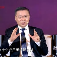 这就是中国缩略图