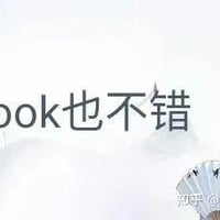 古风小生