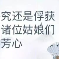 侯明昊