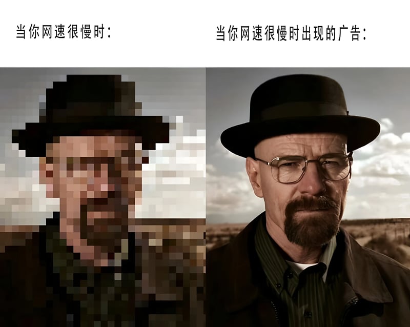Walter White