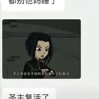 虚幻勇士