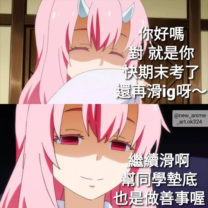 Darling in the Franxx