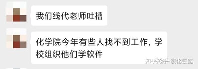 暂无描述