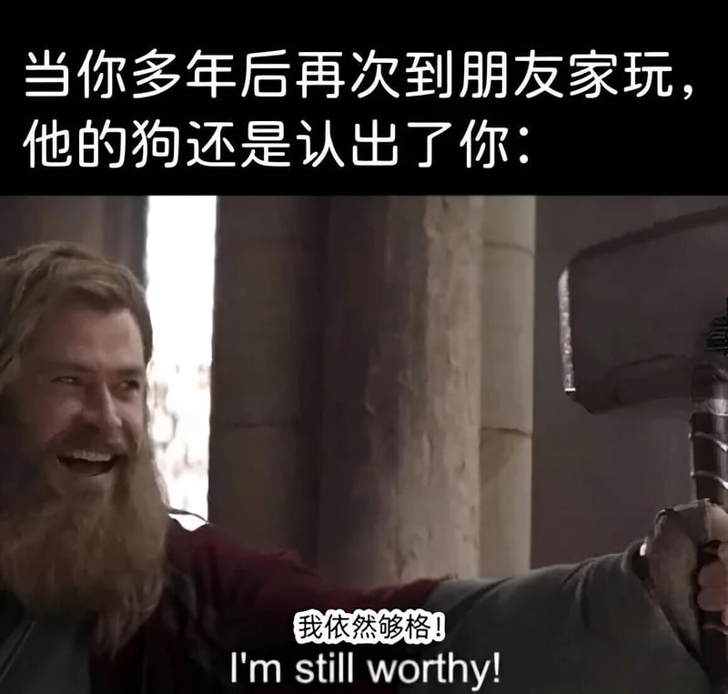 复仇者联盟