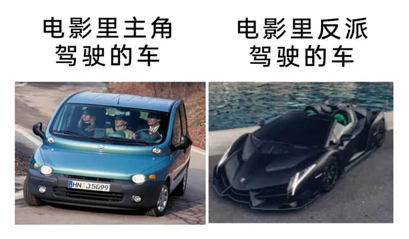 《非常人贩》