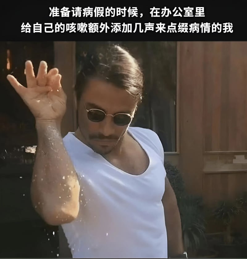 乔丹·贝尔福特
