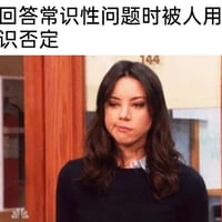 April Ludgate