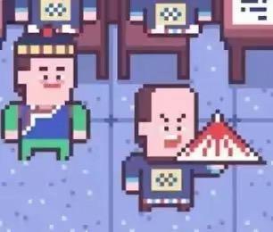 原创像素卡通
