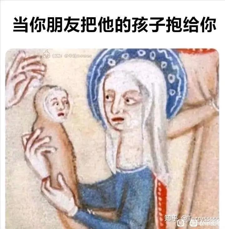中世纪宗教绘画