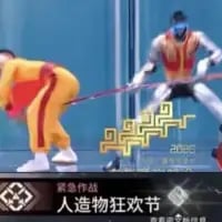 特摄影视