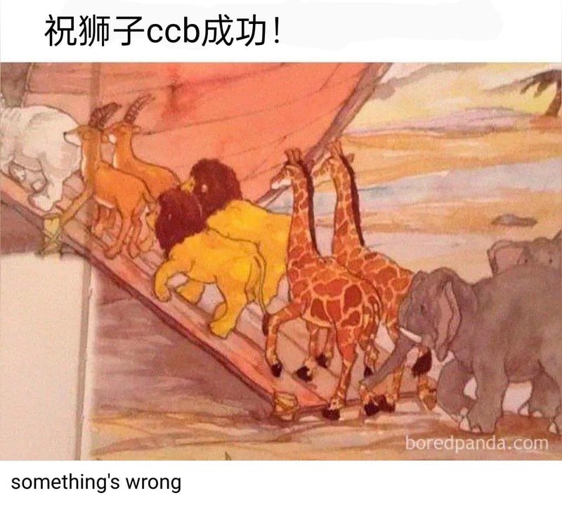 原创卡通（诺亚方舟主题插画）