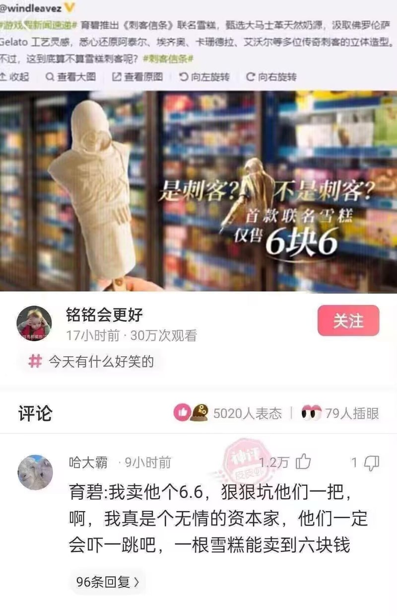 阿泰尔