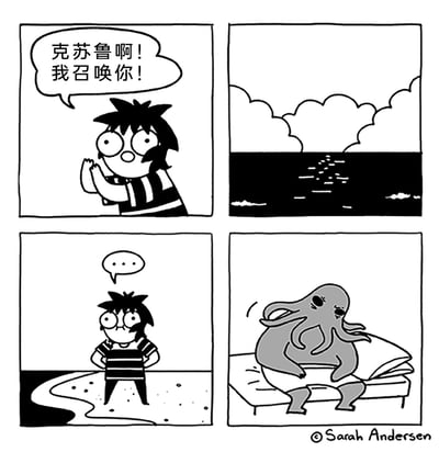 暂无描述