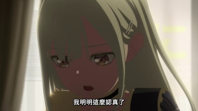 动漫《MyGO!》中的角色特写截图，角色为金发，佩戴黑色项圈，眼神低垂，表情流露出失望和委屈，下方配有中文字幕“我明明這麼認真了”，背景为室内光线柔和的场景。