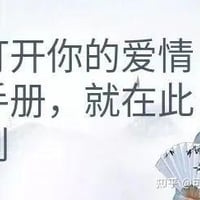 古风小生