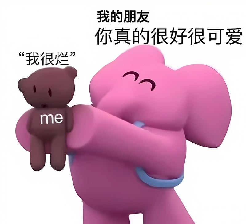 小熊