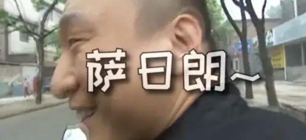 电视剧《征服》