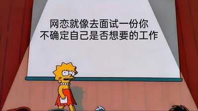 暂无描述