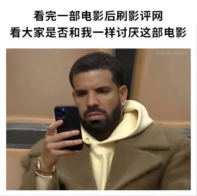 Drake
